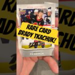 Huge Pull! Brady Tkachuk!! Silver Script!#hockeycards #sportscards