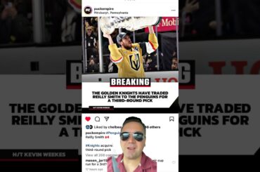 Vegas Golden Knights trade Reilly Smith to the Pittsburgh Penguins 🐧 for a 3rd round pick