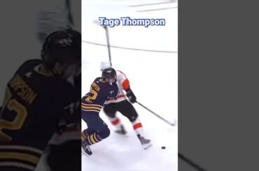 Tage Thompson [CONDONE HOCKEY]
