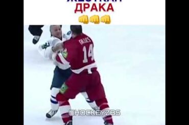 Скучаете по таким дракам?!