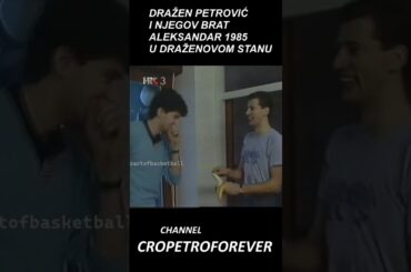 🇭🇷🔥Drazen Petrovic & His Brother Alexander in Dražen's Apartment🔥🏀 1985🔥🏀