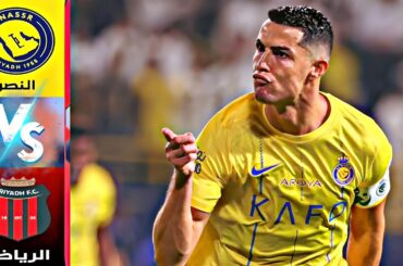 Cristiano Ronaldo & Joao Felix Shine – Al Nassr 5-1 Al Riyadh