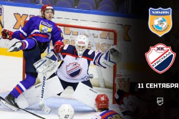 В серии буллитов Александр Пашин принес победу «Химику»