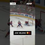 Joe Veleno vole un but certain à Michael Amadio! 🤯