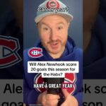 Will Montreal Canadiens Alex Newhook score 20 goals this season?