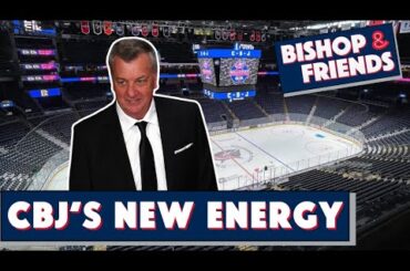 Columbus Blue Jackets Don Waddell: 'The Vibe Is Different This Year'