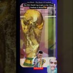 The Iconic FIFA World Cup 2026 trophy at Chase Stadium Miami🔥🏆😍 #shorts #fifaworldcup2026 #football