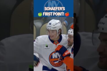 My face when I get my first NHL point: 😃