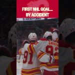 Not how he planned his 1st goal 😅🚨