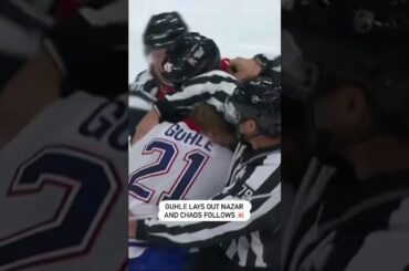 Tempers Flare In Chicago 😳