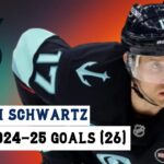 Jaden Schwartz (#17) All 26 Goals of the 2024-25 NHL Season