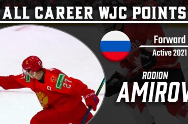 Rodion Amirov - All Career WJC Points