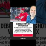 Alex DeBrincat is the second player in Red Wings history to score six goals in his first six games
