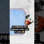 Christian Dvorak marque son premier avec les Flyers... 😅#hockey #flyers