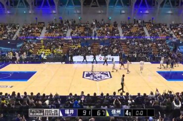 Fukui Blowinds vs. Shinshu Brave Warriors - Game Highlights