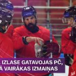 Izlasei pievienojas Jaks, Rubīns kāpj uz ledus, bet neskaidrs Ločmeļa statuss | Sporta Studija