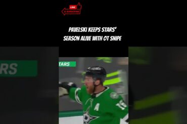 Watch Joe Pavelski's Epic Powerplay Snipe In Overtime! #shorts #nhl #hockey #sports