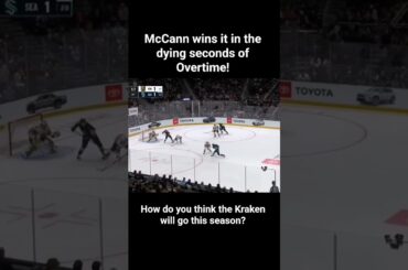Jared McCann scores OT goal to win the game in the dying seconds! #kraken #vgk