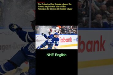 NHL trade rumors: Blue Jackets rejected Maple Leafs' offer of Nick Robertson for 24-year