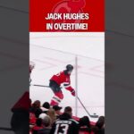 Jack Hughes Don't Lose 😤