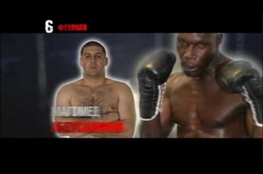 ЗВЁЗДЫ РИНГА - боксерское шоу 06.02.10 в Крокус-Сити