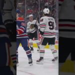 Bedard ➡️ Bertuzzi🚨