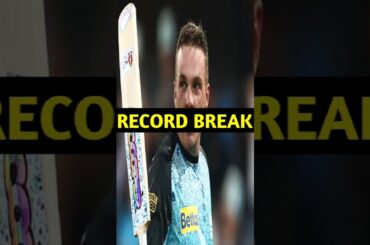 Josh Brown ने रिकॉर्ड तोड़ा 😱 #shorts #youtubeshorts #bbl #shortvideo