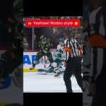 Rodeo Deflection by Joel Eriksson Ek 🤠🔥 #nhl