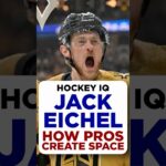 Jack Eichel creates space with IQ: center lane drive, stop on gap, perfect read. 🧠 #vegasborn