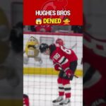 HUGHES gotta be KIDDING me! ❌🤯