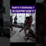 Свят Коваленко и Ислам Кадиев сцепились и устроили жёсткую потасовку на Alf Reallity 2