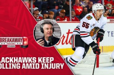 Blackhawks Keep Rolling Amidst Injuries | Blackhawks Breakaway