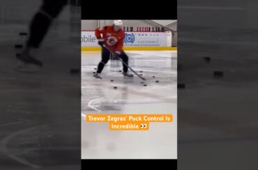 Trevor Zegras’ Puck Control Is Incredible 👀
