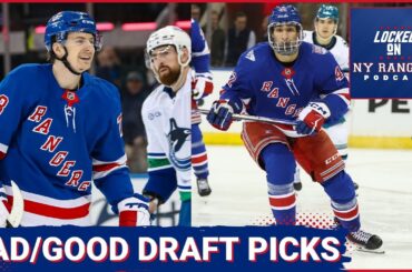 Calling out Chris Drury for a BAD draft class! Has the Rangers GM gotten any better at drafting???