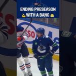 Give & Go & Goal 🚨