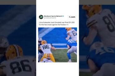 The NFL FINED Lions LB Jack Campbell for this penalty on Thanksgiving 😳