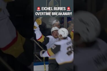 Eichel comes up CLUTCH in OT! 🔥