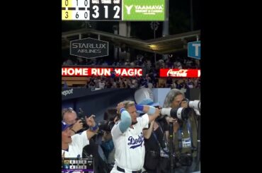 our only reaction to shohei ohtani 😱