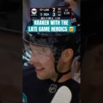 VINCE DUNN GOT IT DONE IN OT FOR THE KRAKEN W 🚨