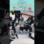 Kraken Style! 🐙🚨