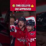 Ovi LOVED this celly 🤣