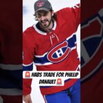 Habs trade for PHIL DANAULT #gohabsgo #montrealcanadiens #phillipdanault