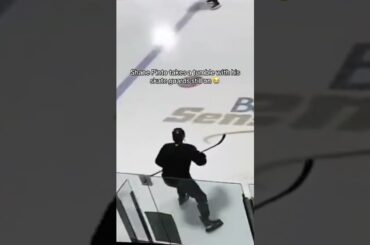 Shane Pinto Forgot To Take What Off??  🤣🤣