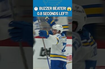 Less than a SECOND to spare! 😮‍💨