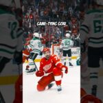 Make eye contact with Dylan Larkin after he scores the game-tying goal vs. Dallas