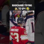Marchand on Spy Duty 🕵️‍♂️🤣