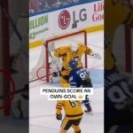 Awkward for Parker Wotherspoon 🫥