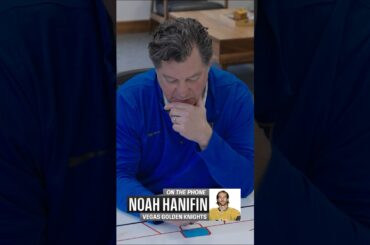 Noah Hanifin had the best wake up call on Wednesday morning 🇺🇸