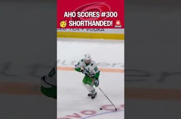 Aho's 300th is a shorthanded BEAUTY! 😍