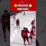 Hughes REALLY hate to see it 😬